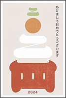 2024年賀状