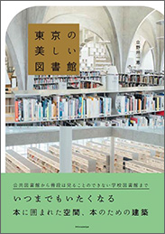 �����̔������}����